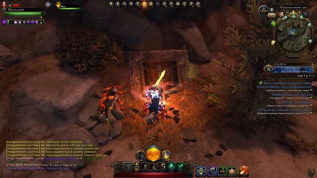 Neverwinter online (Невервинтер) - Варвар | Стрим смотреть онлайн