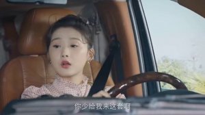 Параллельная любовь 1 сезон 4 серия