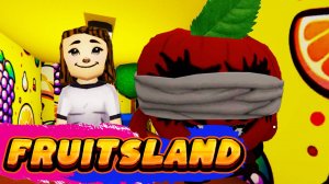 FruitsLand Прохождение | ЖУТКИЙ ПАРК РАЗВЛЕЧЕНИЙ | ФРУКТОВАЯ СТРАНА!