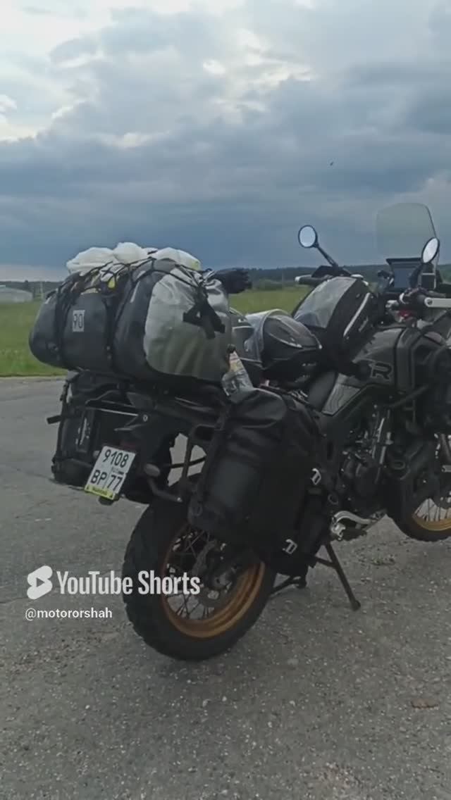 Дальняк в двоем🤘🤪