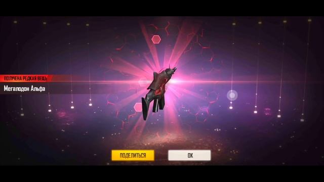 🤯ВЫБИВАЮ МЕГА СКАР с КОЛЕСА ФОРТУНЫ в ФРИ ФАЕР! Free Fire смотреть онлайн