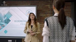 Мой невероятный летний роман 1 сезон 4 серия