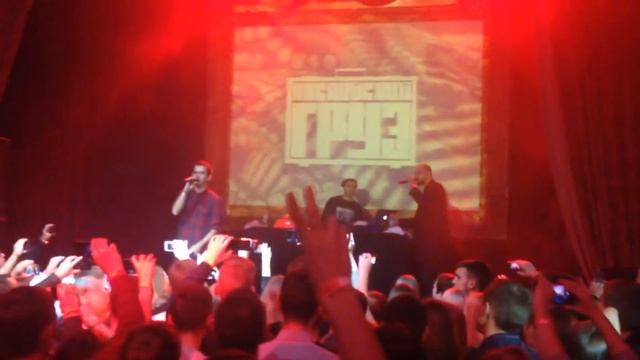 Каспийский Груз - Сам все знаю (ft. Гансэлло) смотреть онлайн