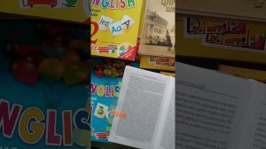 Пособия по обучению английскому языку для детей