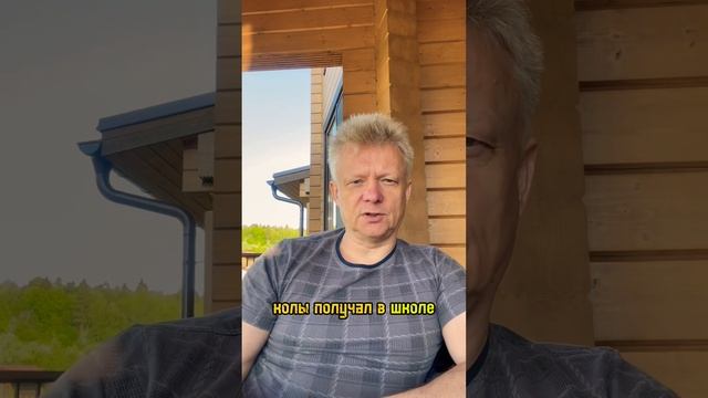 Секрет: Почему одни достигают успеха, а другие почти никогда? смотреть онлайн
