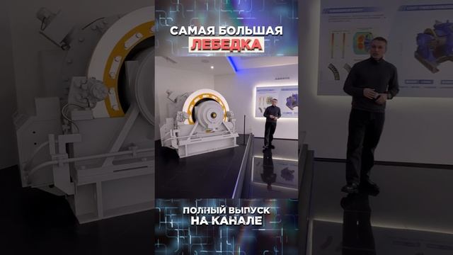Скорость лифта 205 м/с. Китай знает технологию #лифтсоскоростью20,5м/с #speedLift #bigmotor смотреть онлайн