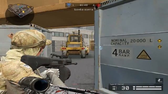 Warface КЛАН _______АСПИД ИГРАЮТ РМ С ЧИТЕРОМ !!!!!! смотреть онлайн