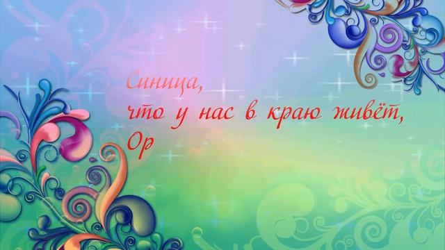 Народная мудрость (7) смотреть онлайн