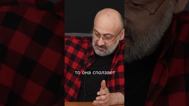 Когда остывает любовь смотреть онлайн
