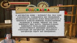 Маша и Медведь - Собираем червяков