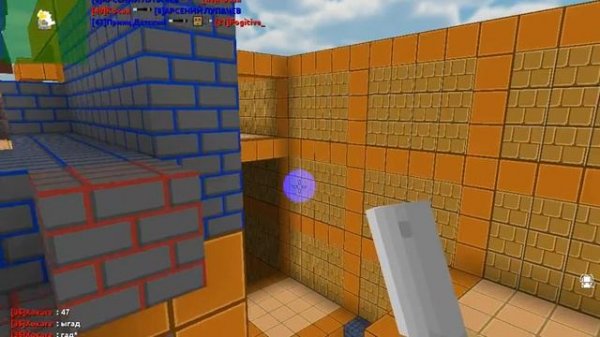 Ярослав Блогер