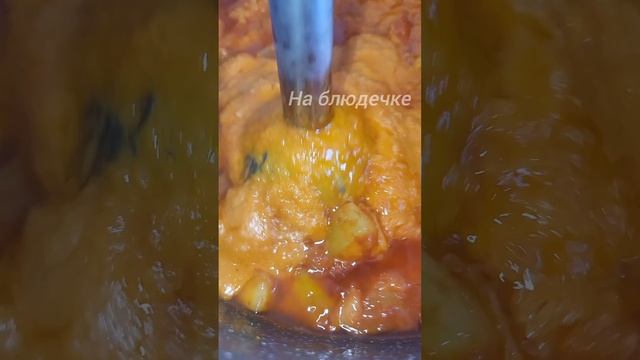 РЕЦЕПТ ИЗ СССР 😱 Вкусная Кабачковая икра по ГОСТу #рецепт #кабачковаяикра #икра #кабачки #назиму смотреть онлайн