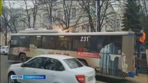 Сегодня в Ставрополе загорелся троллейбус