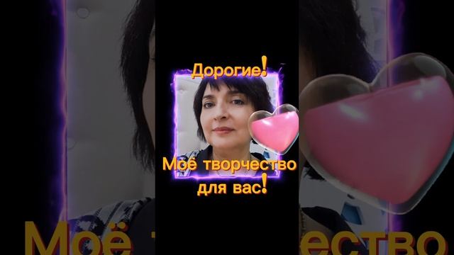 Галина Галевская смотреть онлайн