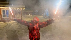 Королева огня  Рождество