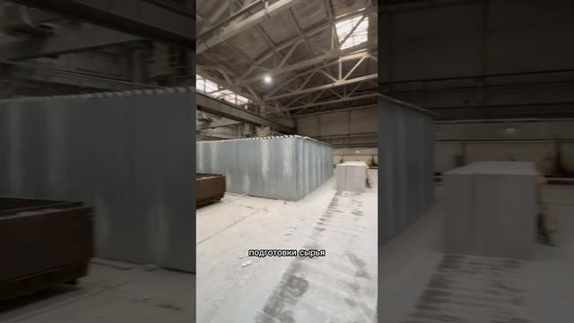 Нетрадиционные материалы для строительства дома | Строительная компания Алмаз смотреть онлайн