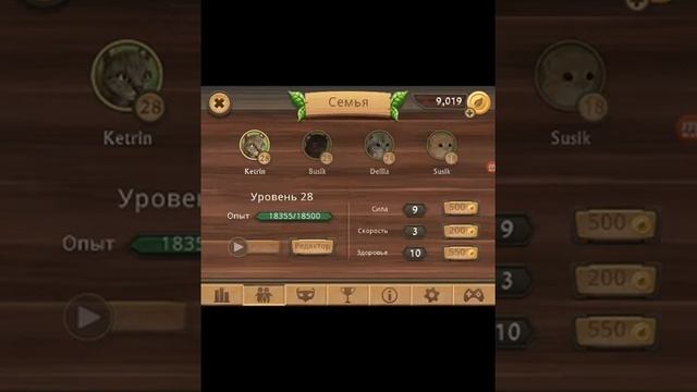 Cat Sim Охота на крокодила {первый раз снимаю в программе😁} смотреть онлайн