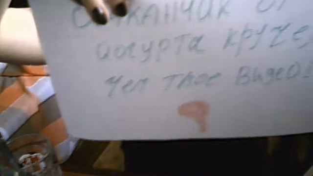 Ненавижу это! смотреть онлайн