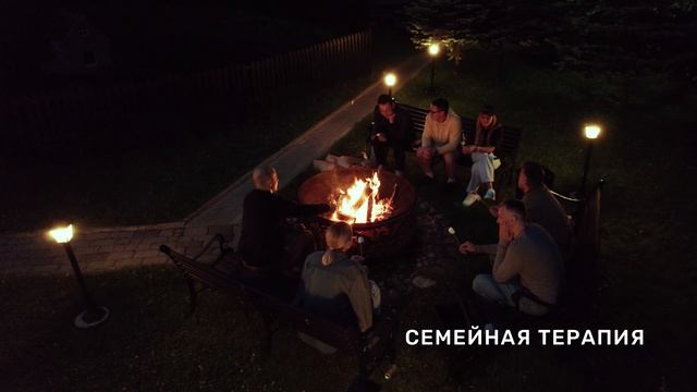 Клиника лечения зависимостей в Москве | Лучшая клиника лечения наркомании и алкоголизма L смотреть онлайн