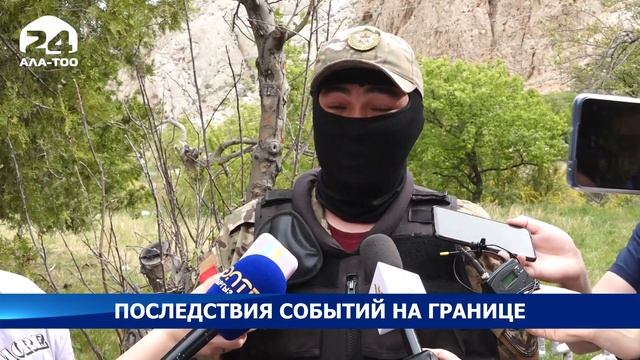 Последствия событий на границе смотреть онлайн
