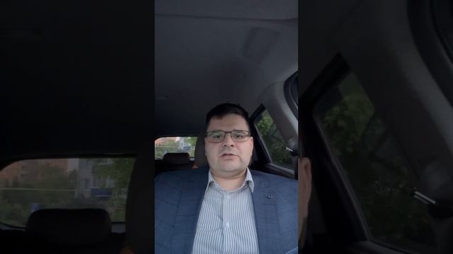 Криптоактивы