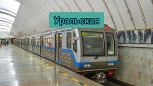 Информатор Екатеринбургского метрополитена ко дню космонавтики (2 путь)