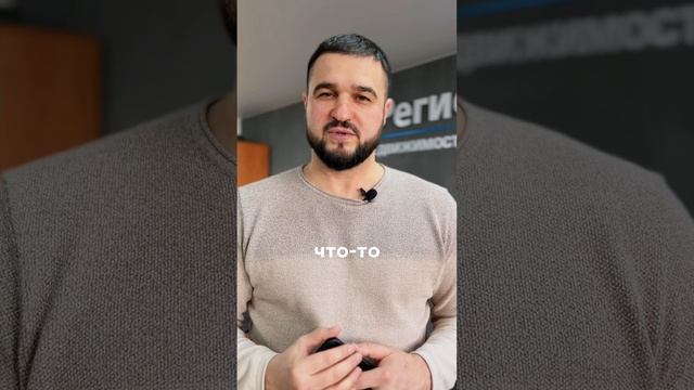 Как подготовить квартиру к продаже? #shorts #зеленогорсккрасноярскийкрай #артеммельник смотреть онлайн