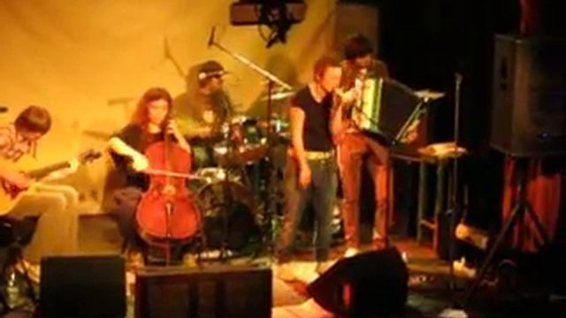 Sunduk (Sounduk, Сундук) - Мы отдохнём смотреть онлайн