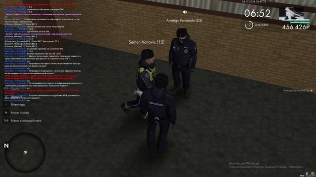 атест смотреть онлайн