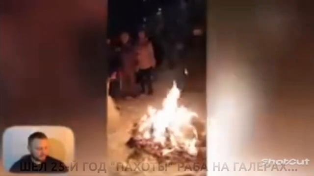 "ЖИТИЕ - БЫТИЕ НАШЕ... СПЛОШНОЙ АНЕКДОТ" смотреть онлайн