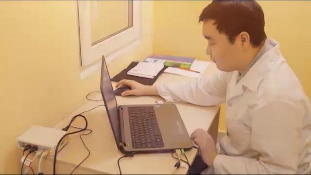 Услуги смотреть онлайн