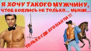 А мужики на дороге не валяются...исп. Любовь Шепилова
