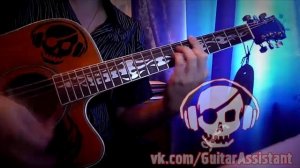 Zaz - Je veux (Урок под гитару)