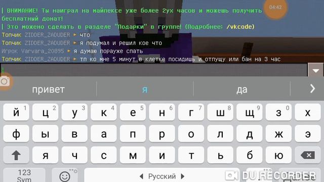 5серия. На mypex.ru порт 19135 смотреть онлайн