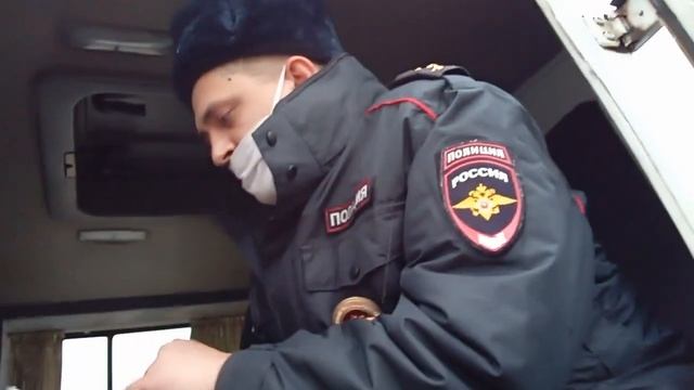 Отношение полиции к гражданам, полиция полностью поддерживает режим и беззаконие!!!!! смотреть онлайн