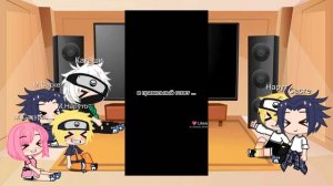 Реакция на Наруто| гача клуб| Gacha club| 7 команда|СасуНару| SasuNaru| Читать описание| 5 часть