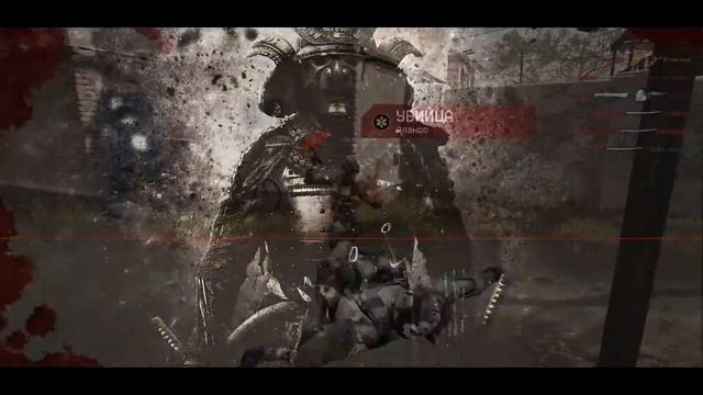 Warface➤Movie➤ Black Magic➤Samurai