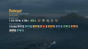 Эсминец Benham: +179к урона 8 фрагов на карте Море надежды - World of Warships