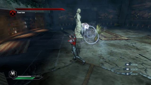 Прохождение The Amazing Spider-Man 2 #11 - бой с Кингпином