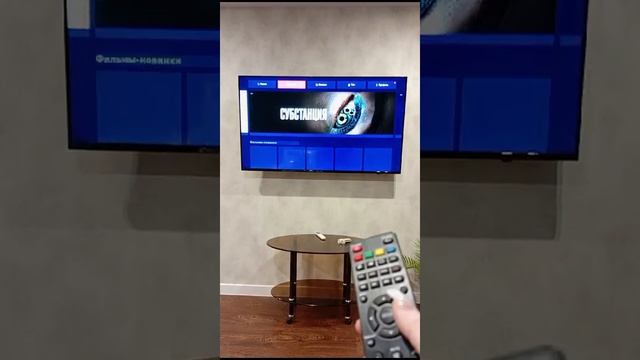 Коммунистическая 20в тв