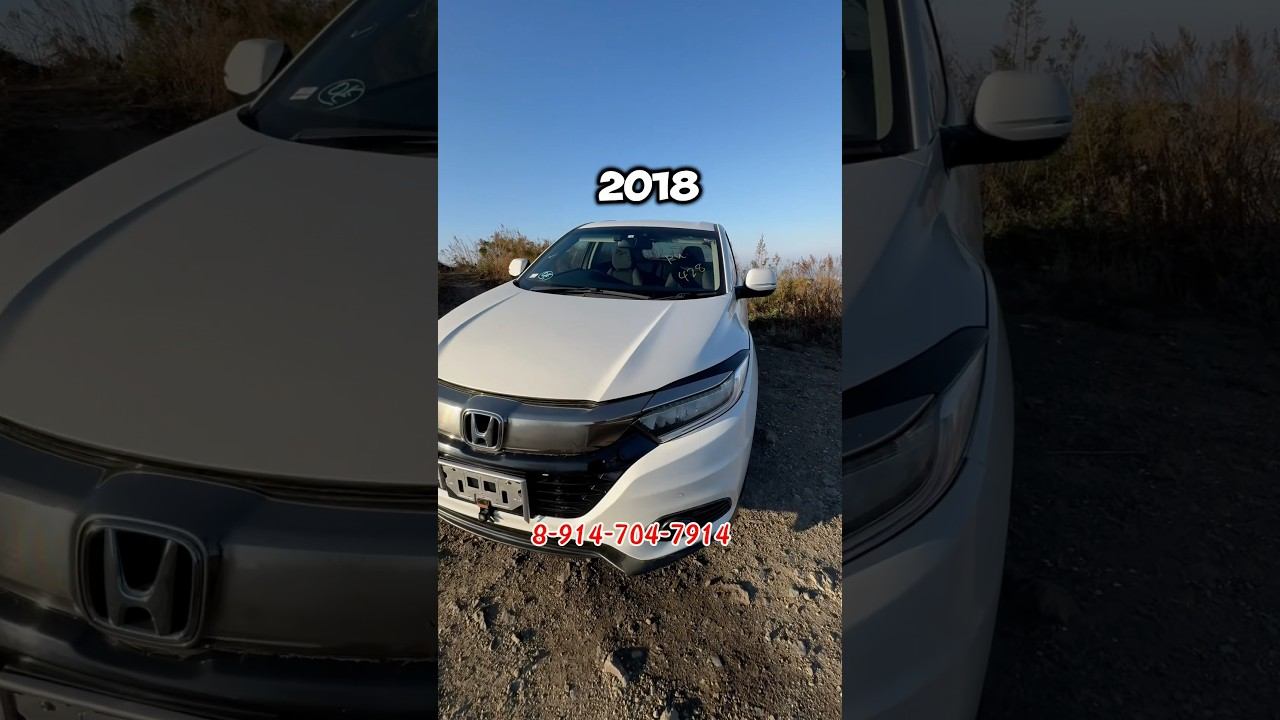 Отчет #транзитавто #зеленыйугол #автоизяпонии #автоподзаказ #hondavezel #аукционыяпонии #honda смотреть онлайн