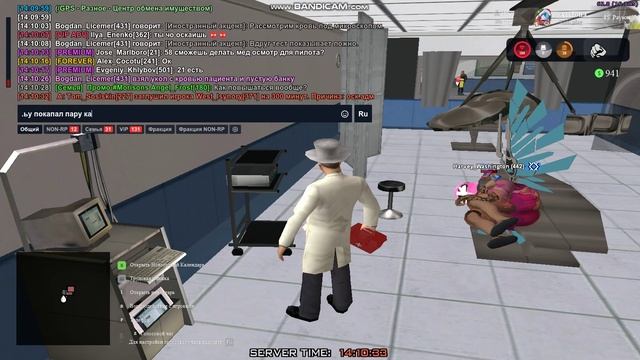 gta_sa 2024-12-04 14-09-54-291 смотреть онлайн