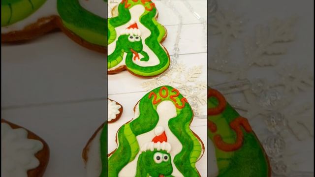 Пряник змейка ручная роспись