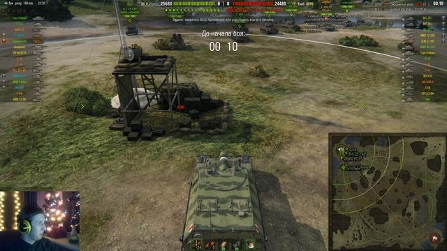 Нагибучий, но картонный! Skorpion G. WoT смотреть онлайн