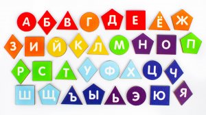 Обучающее Видео для Дошкольников - Учимся Читать!