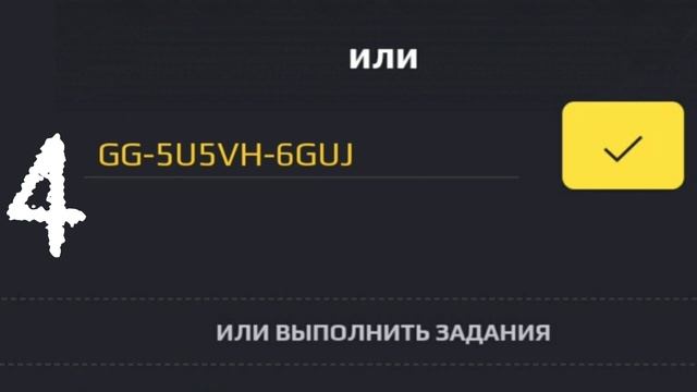 #15 Выигрышные промокоды к барабану бонусов?! Скоро ролик о standoff2?!) GGSTANDOFF смотреть онлайн