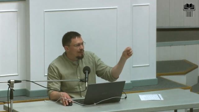 Проповедь по жанрам Ветхого Завета | Семинар 4: Повествовательные тексты | Алексей Прокопенко смотреть онлайн