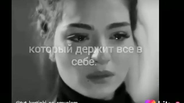 Классни песни для любви смотреть онлайн