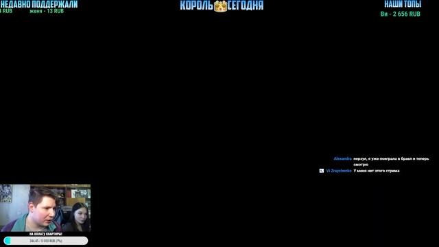 It Takes Two Совместное Прохождение #2 Играем за Куколок! смотреть онлайн