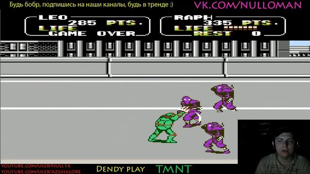 [DendyPlay] Teenage Mutant Ninja Turtles 2 By Null- And Necros